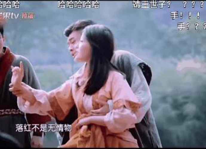 刘润南道歉事件始末 虞书欣遭袭胸本人没在意粉丝却反而很着急