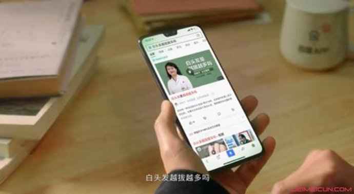 何老师辟谣怎么回事？这几个谣言是如何做到全国统一的