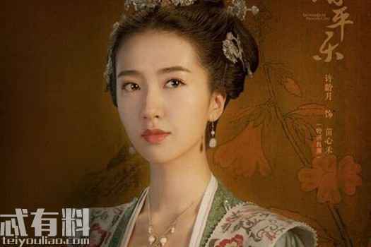 清平乐后宫嫔妃们结局分别是什么 谁的结局最悲惨？