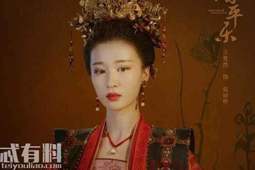 清平乐后宫嫔妃们结局分别是什么 谁的结局最悲惨？