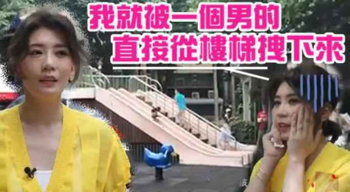 贾静雯童年曾遇变态详细经过 5岁经历让人心惊始末回顾