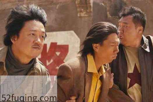 龙岭迷窟免费在线观看地址 龙岭迷窟在线观看免费观看