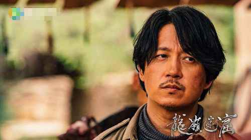 龙岭迷窟全集在线观看 龙岭迷窟1-16集高清免费看资源