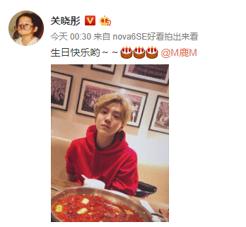 关晓彤为鹿晗庆生是什么情况 关晓彤鹿晗最新感情现状