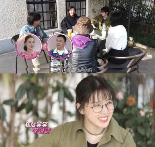 阚清子被催婚怎么回事 阚清子与相亲男子尬聊是在什么节目
