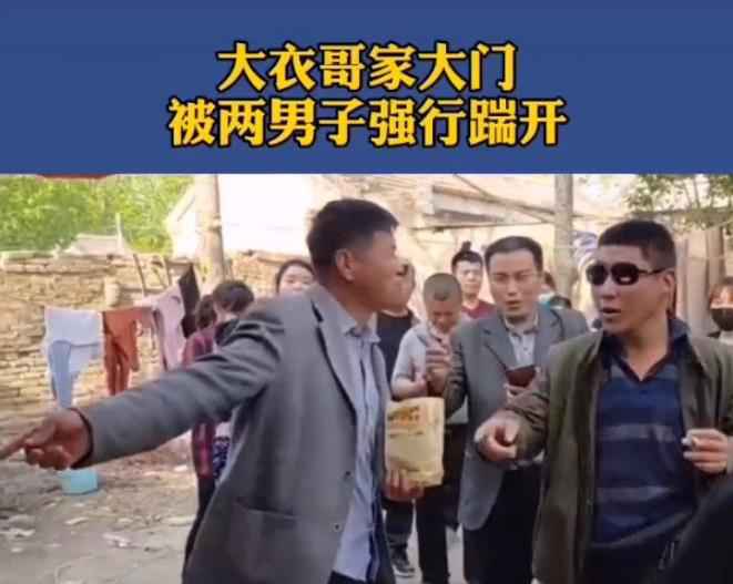 朱之文回应家门被踹说了什么 朱之文家门为什么被踹