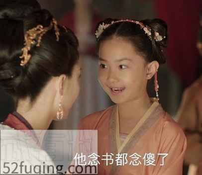 清平乐高滔滔和曹皇后是什么关系 高滔滔的结局是什么