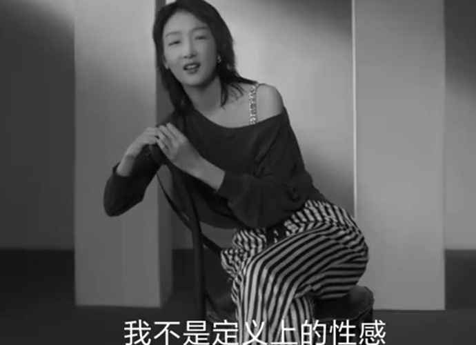 周冬雨代言维密什么情况？维密弃超模不用的背后真相揭秘