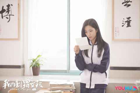 我的刺猬女孩电视剧免费观看 我的刺猬女孩全集在线观看