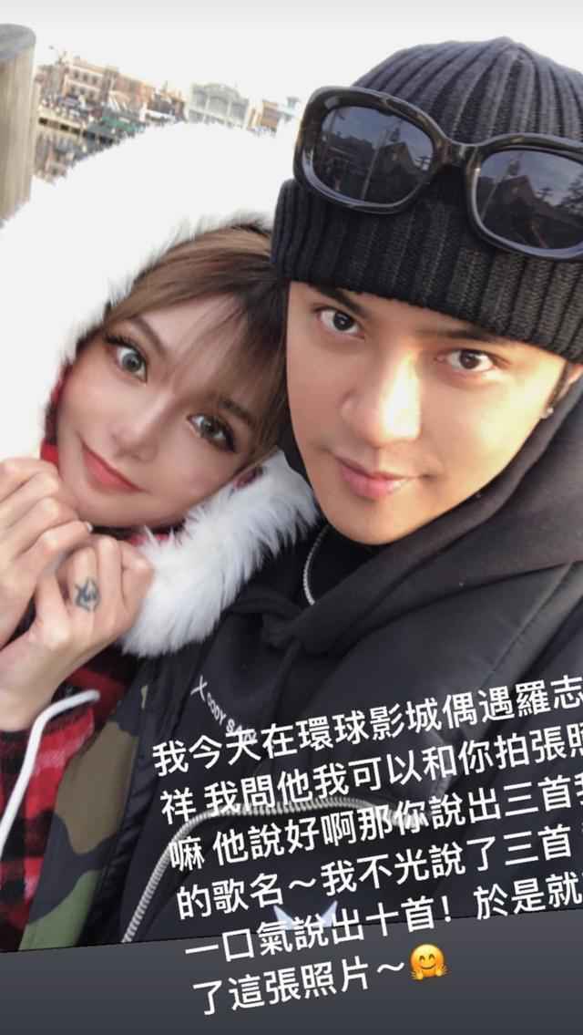罗志祥妈妈说周扬青想毁掉儿子 害我儿子每年流失2亿怎么回事