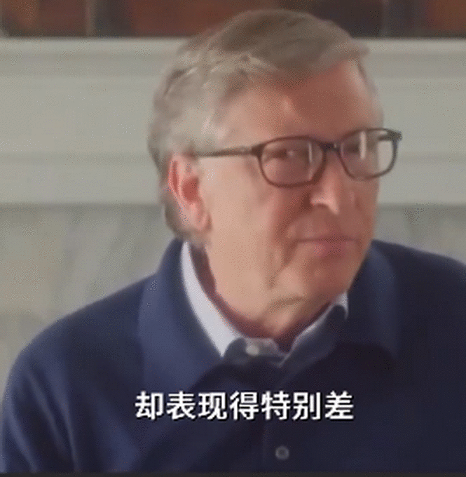 比尔盖茨谈中国负责论：中国在疫情刚暴发时做了很多正确的事