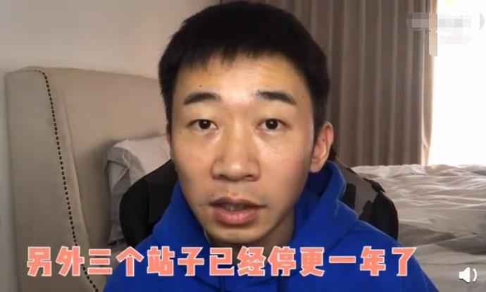 杨迪点名跑路站姐说了什么？过程充满戏剧化站子又回来了