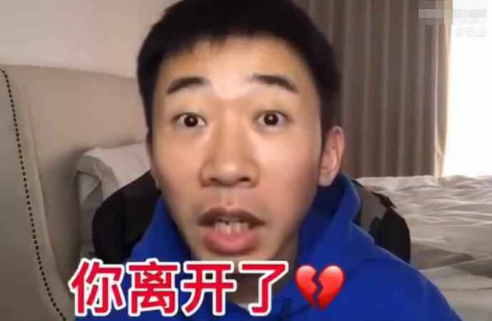 杨迪点名跑路站姐说了什么？过程充满戏剧化站子又回来了