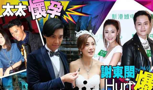 黎振烨出轨被抓包怎么回事？详细经过曝光男方结婚5年妻子在孕期