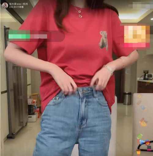 张大奕怀孕了吗？张大奕直播露腹表明自己没怀孕