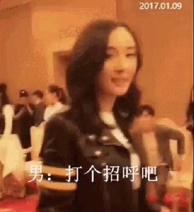 李佳琦道歉 杨幂现身李佳琦直播间当晚到底发声了什么事详细经过曝光