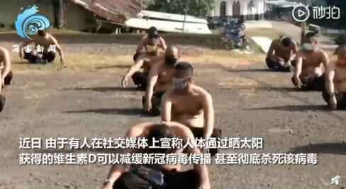 QQ截图20200430100357
