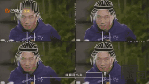 太鬼畜了！杨迪模仿柯镇恶是怎么回事 易烊千玺都震惊了