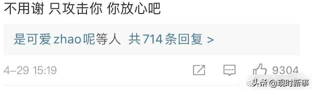 罗志祥发文请不要攻击我妈妈全文曝光 罗志祥妈妈是谁长什么样