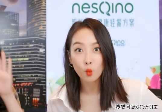 宋茜薇娅模仿王耀庆跳舞引热议 宋茜薇娅模仿王耀庆跳舞视频地址