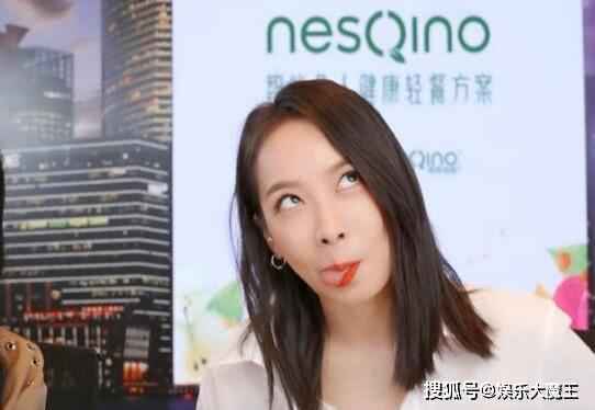 宋茜薇娅模仿王耀庆跳舞引热议 宋茜薇娅模仿王耀庆跳舞视频地址