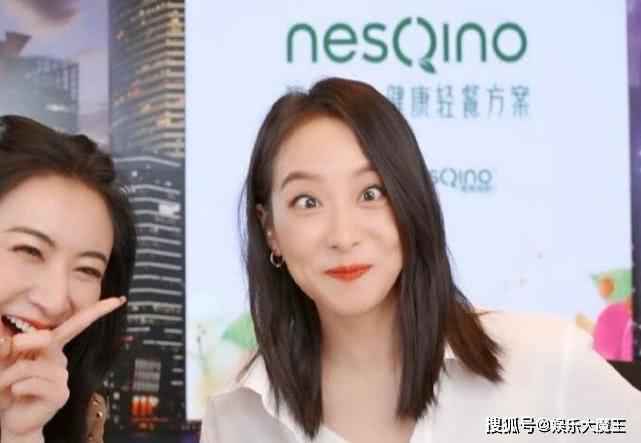 宋茜薇娅模仿王耀庆跳舞引热议 宋茜薇娅模仿王耀庆跳舞视频地址