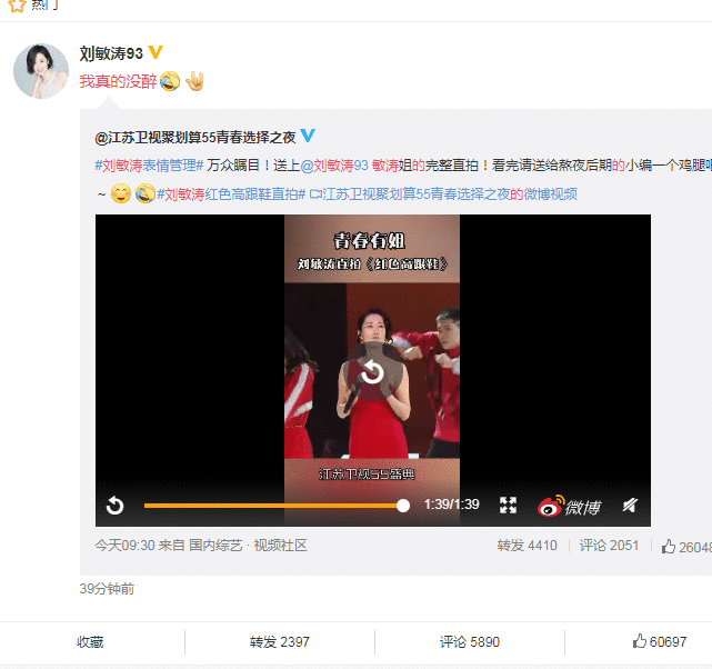 微信图片_20200506105356