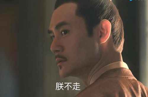 宋仁宗曹皇后圆房是第几集的？清平乐宋仁宗曹皇后结婚几年圆房的