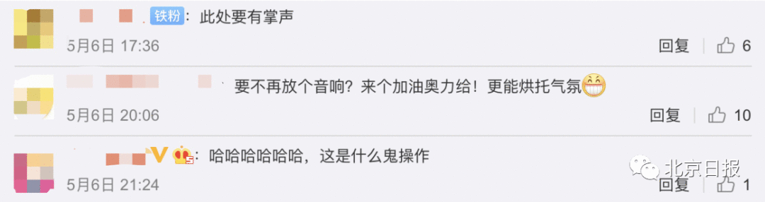 韩国比赛因疫情设假人观众 这也是神操作了 假人还全部戴口罩