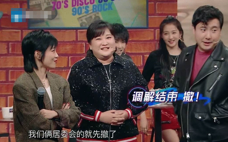 厉娜再谈超女重聚风波说了什么 王牌对王牌厉娜再谈超女重聚风波的第几期