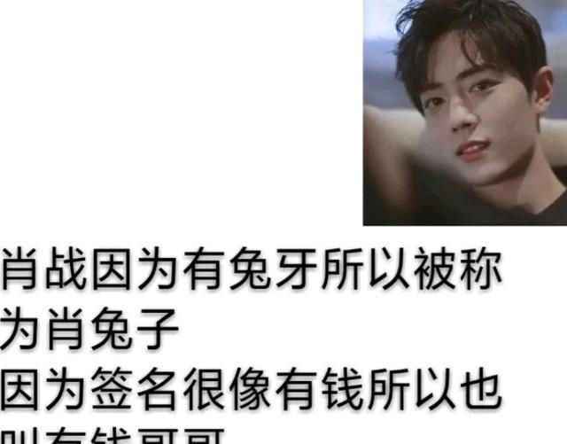 肖战风波后首露面，暴瘦后不堪一击，肖战的一席话引人深思！