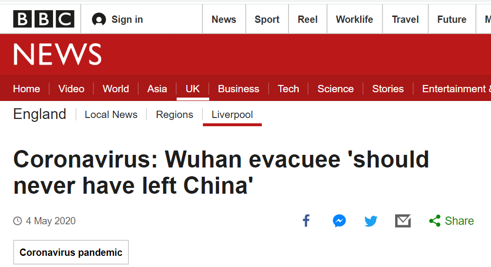  （截图来自BBC的报道）