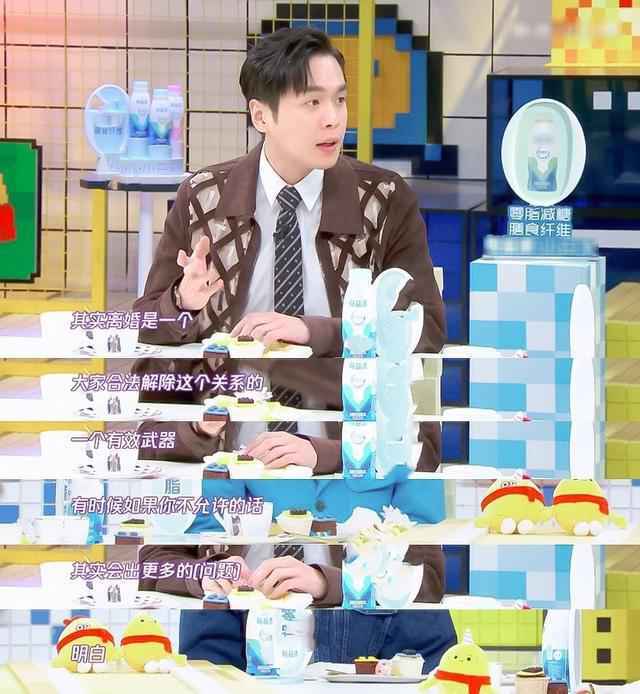 张若昀澄清爱尔兰不能离婚 张若昀唐艺昕为什么去爱尔兰结婚