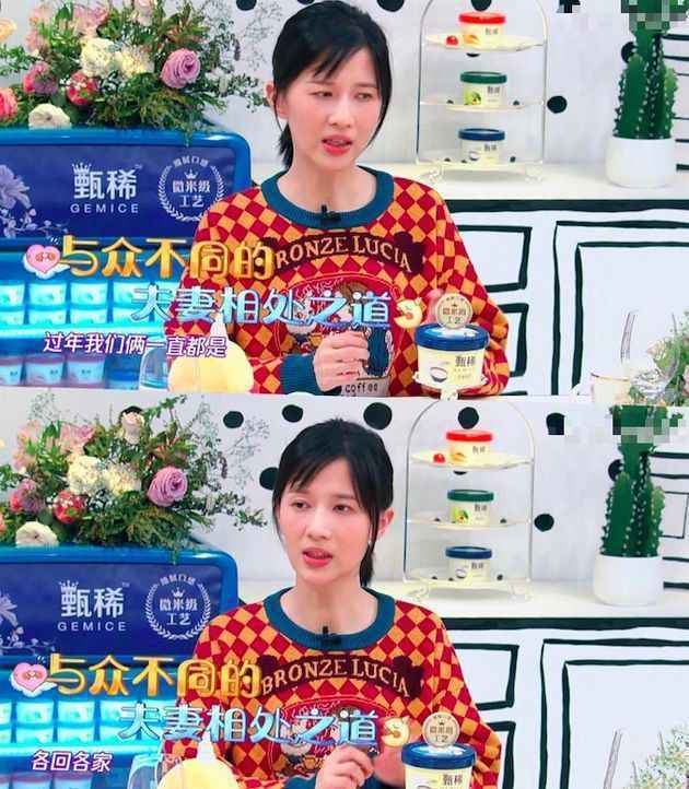 吵疯了!papi酱因孩子随父姓被网友嘲笑 背后详情始末曝光到底怎么回事?