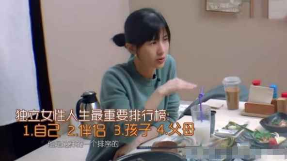 吵疯了!papi酱因孩子随父姓被网友嘲笑 背后详情始末曝光到底怎么回事?