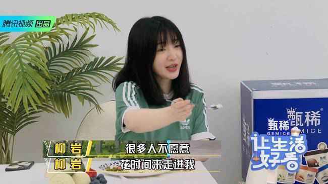 让生活好看什么时候播出？让生活好看更新时间介绍