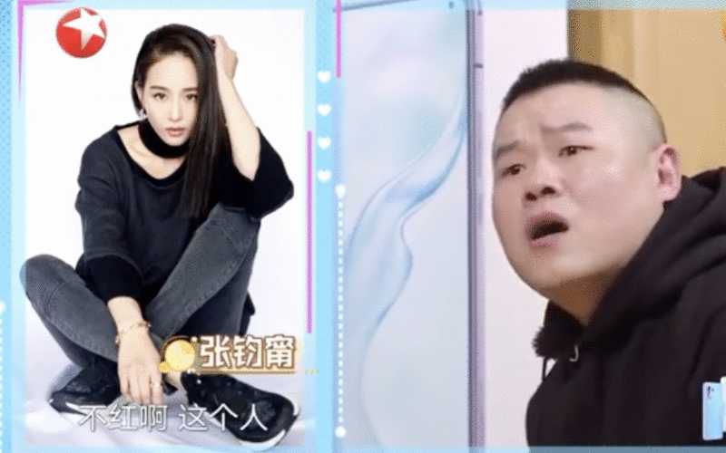 张钧甯回应被岳云鹏说不红怎么回事 张钧甯是如何回应被岳云鹏说不红的