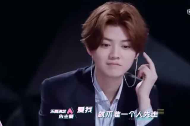 鹿晗"温柔一刀"式教学风格圈粉，专业点评学员，受到网友好评
