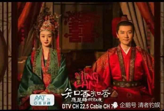 知否在美国播出怎么回事 知否在美国播出片名叫什么全集资源播放地址