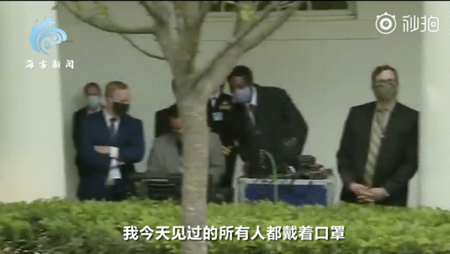 美国死亡超8万，特朗普要求所有白宫人员戴口罩