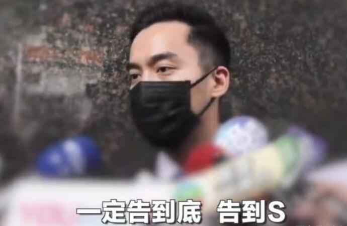 赖弘国再回应说了什么？赖弘国称与阿娇离婚无新欢无出轨
