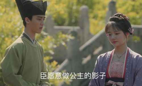 清平乐人设崩塌怎么回事？清平乐曹皇后人设为什么崩了网友心疼徽柔