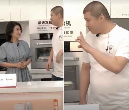 董明珠直播带货怎么回事？董明珠在哪个平台直播带货效果如何
