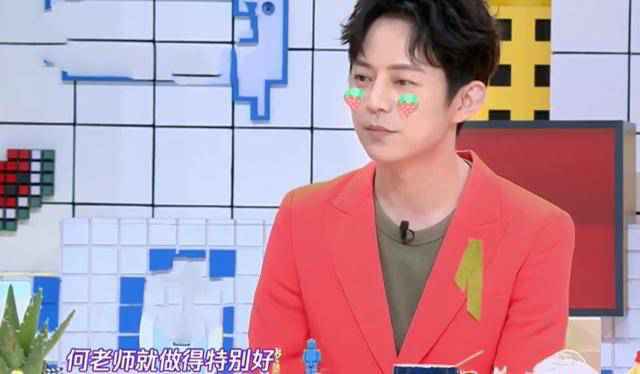 何炅郭敬明郑爽谈公开表态 何炅多年被赞好人缘与此有关？