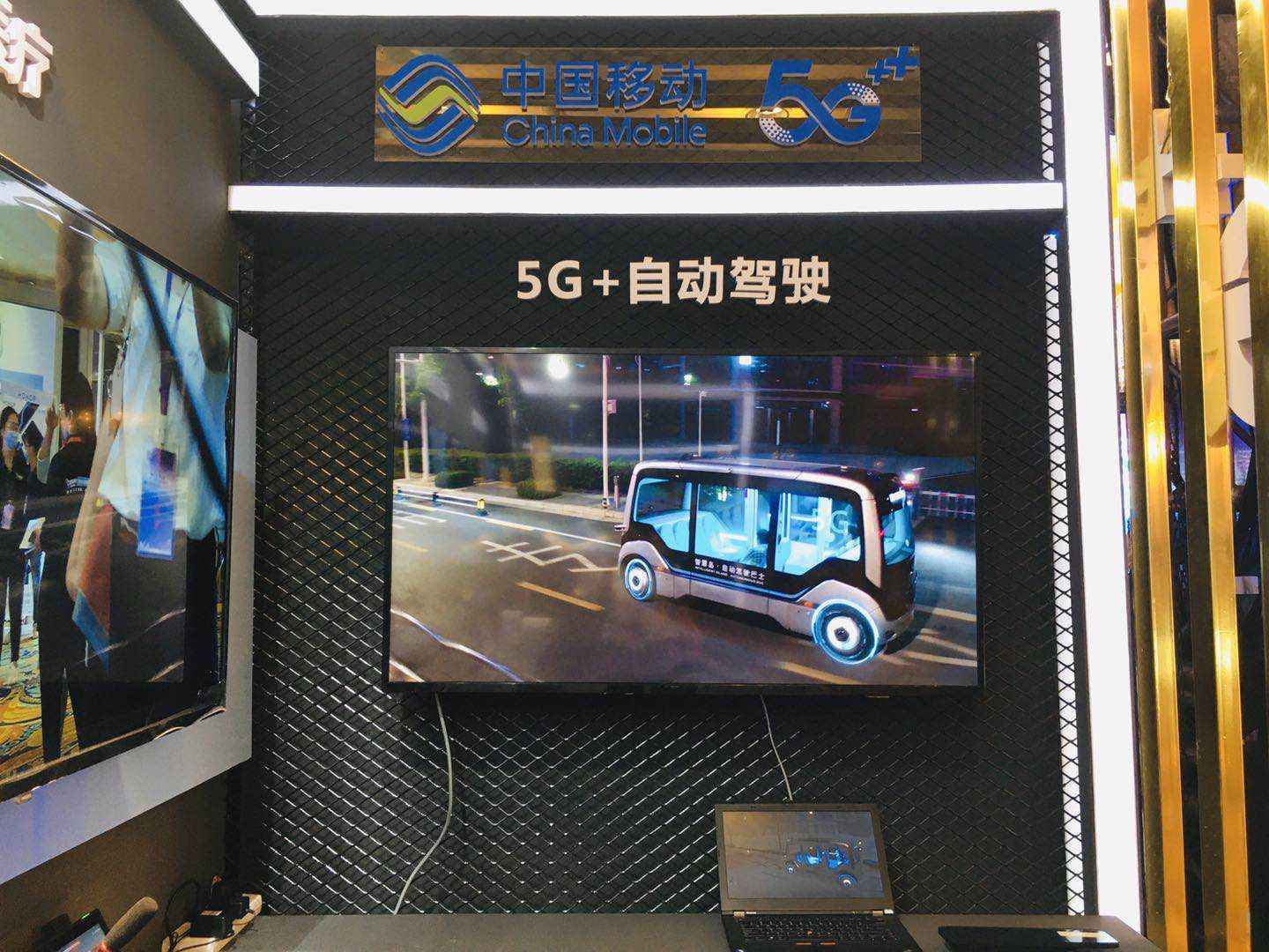 河南5G客户超越300万，河南省综合工业互联网平台上线
