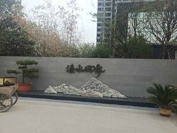 河南老牌房企东方今典回归郑州 首个项目被诉“五证不全”