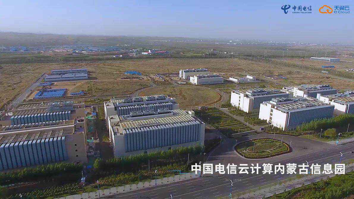 数据中心、云计算带货要怎么玩？