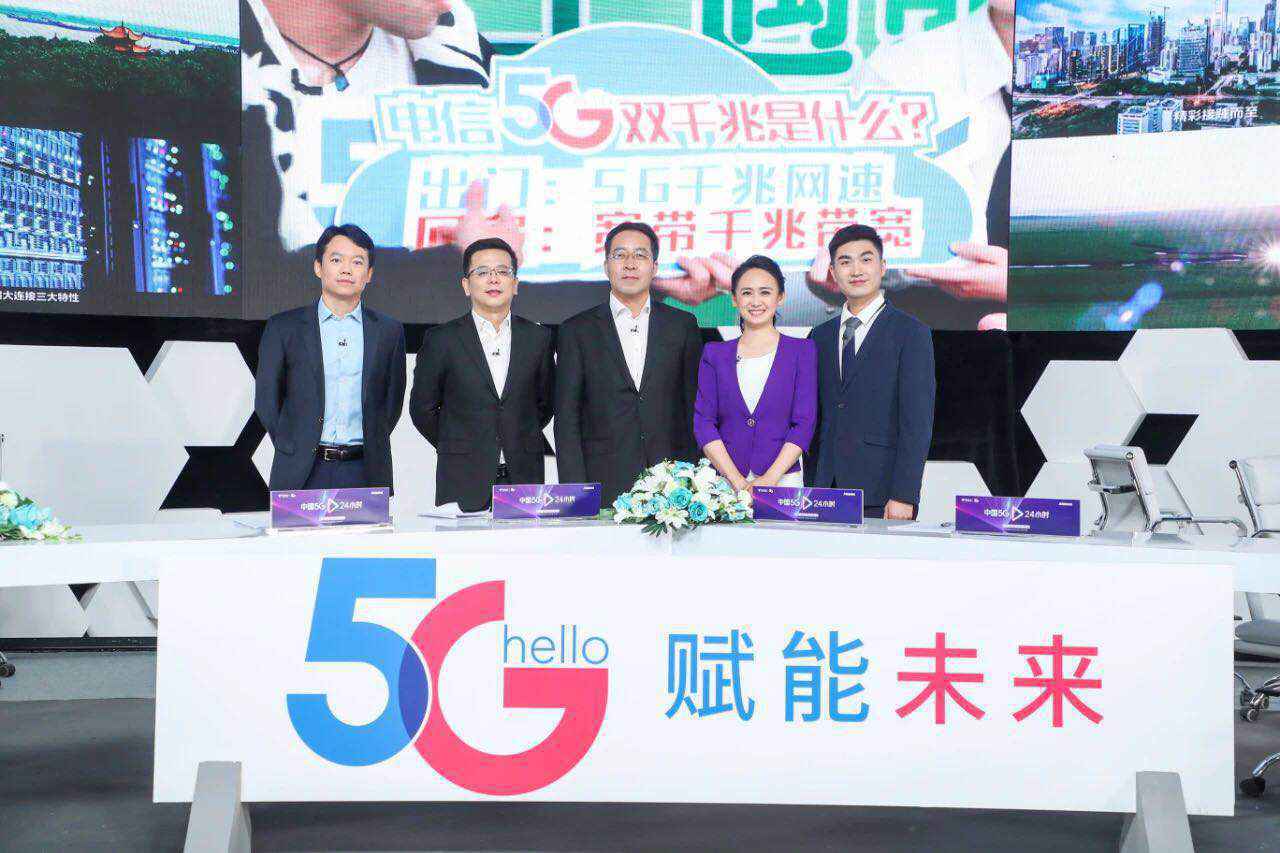 数据中心、云计算带货要怎么玩？