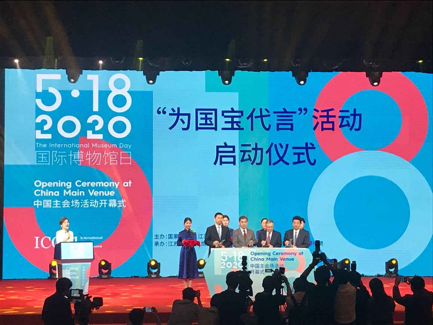 去年新增181家博物馆，抗疫期间超50亿人次线上观展