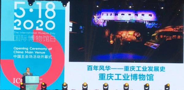 大美！2019年全国博物馆十大陈列展览精品揭晓啦